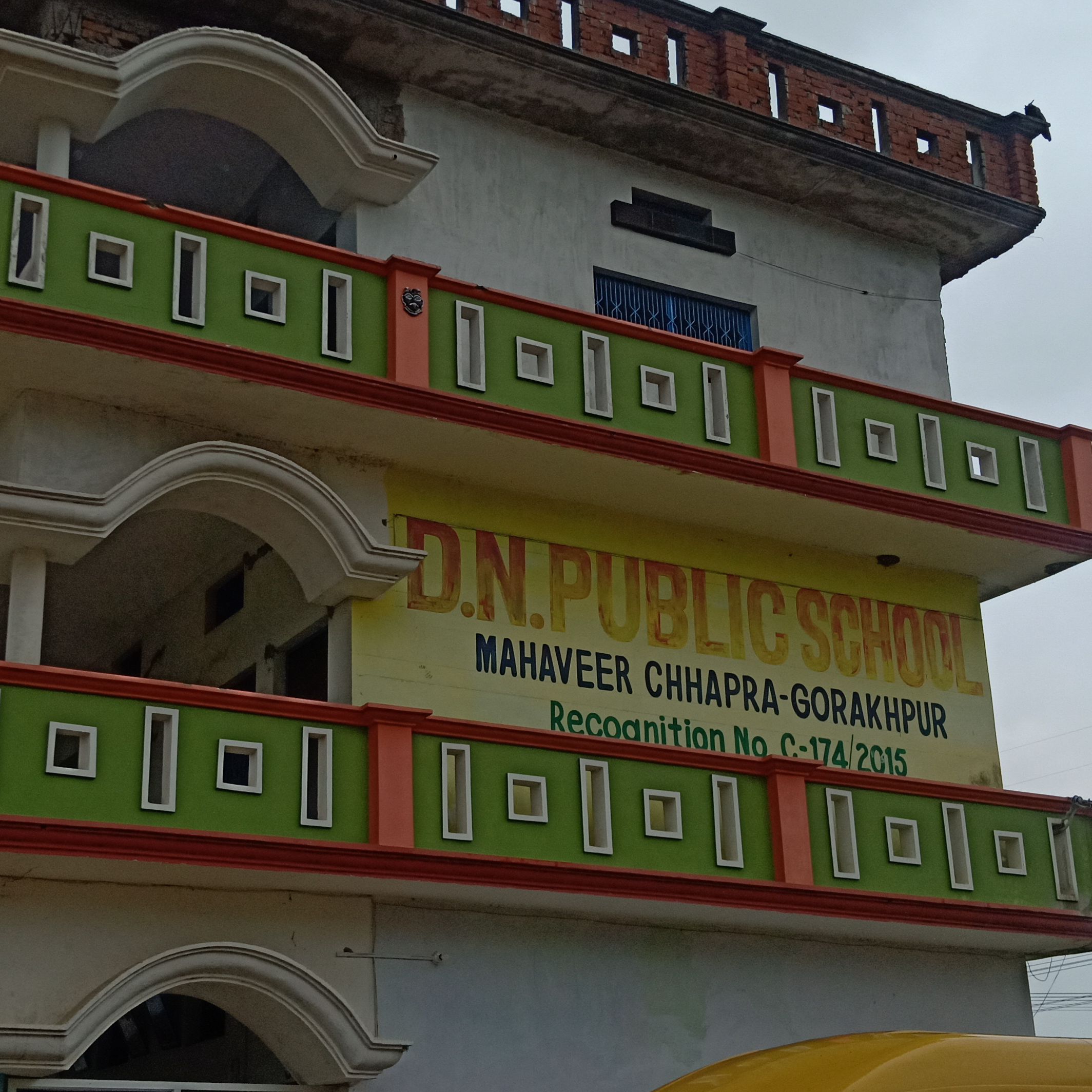 D N Public School