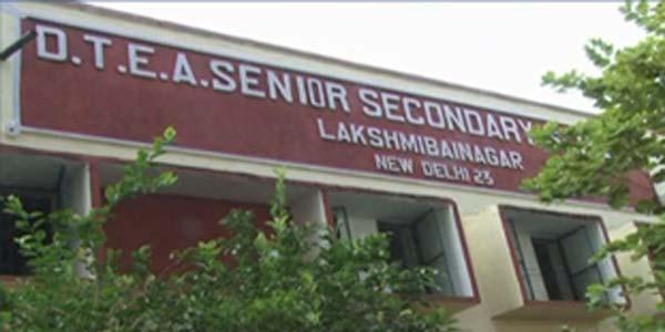 D T E A Sr. Secondary School