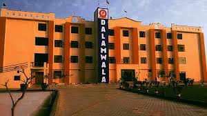 Dalamwala Public School Dps