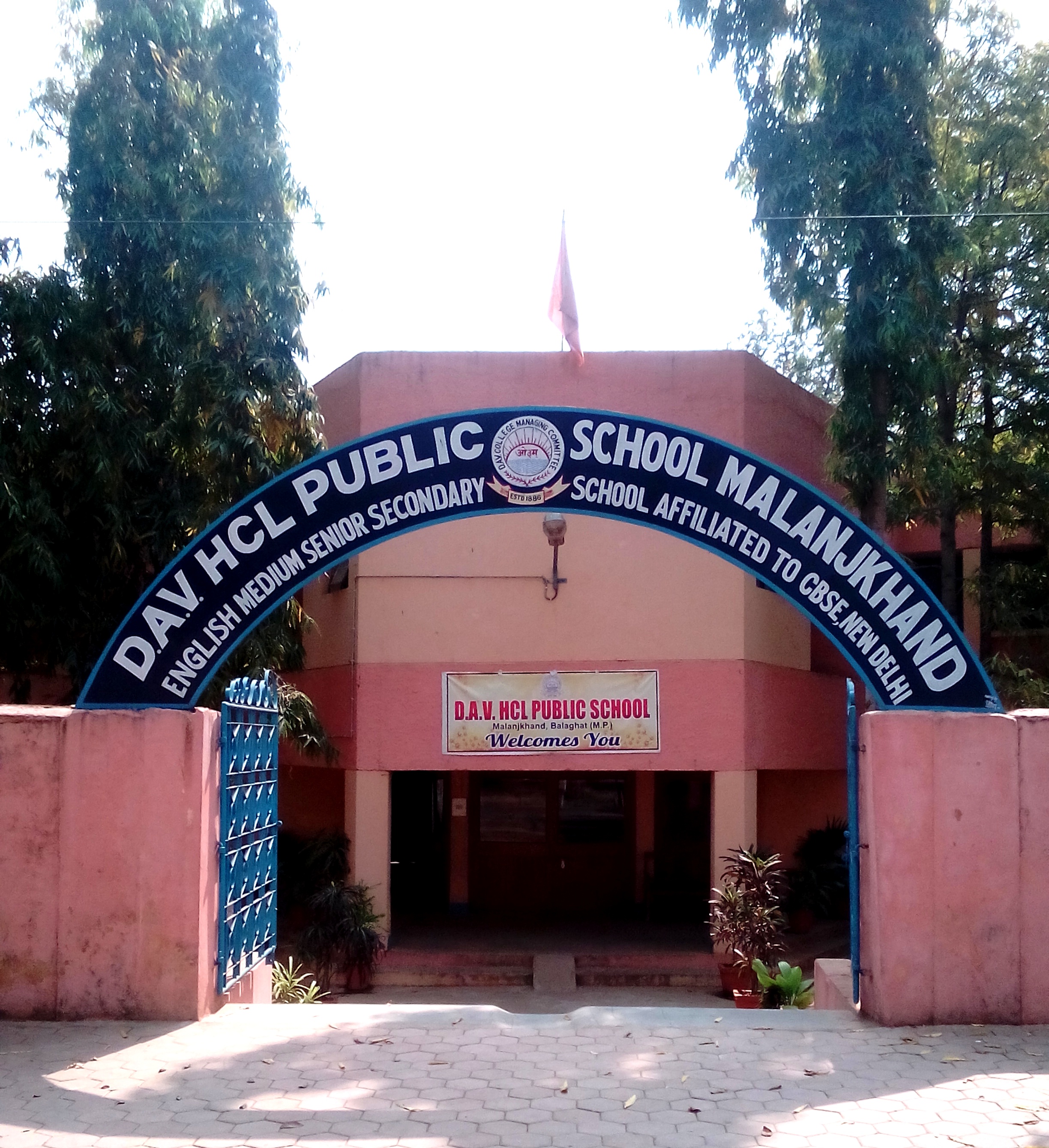 Dav Hcl Public School