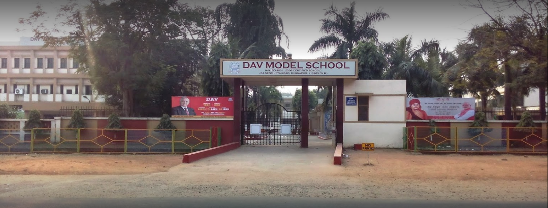 Dav Model School