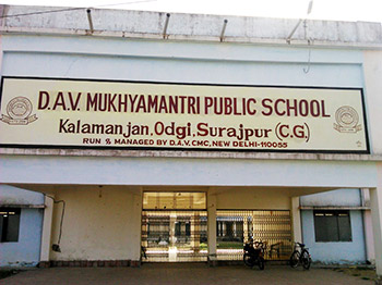Dav Mukhyamantri Public School