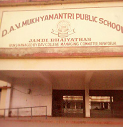 Dav Mukhyamantri Public School