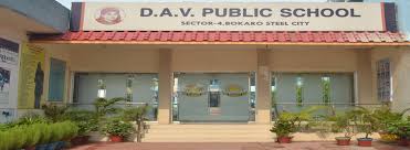 Dav Public School