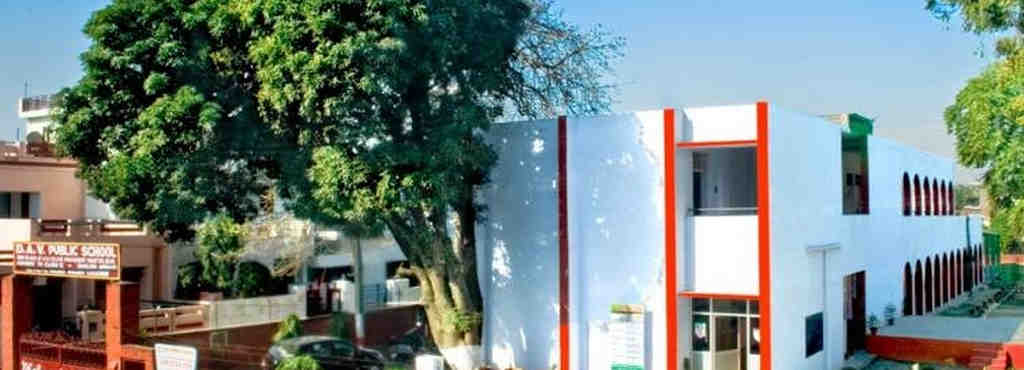 Dav Public School