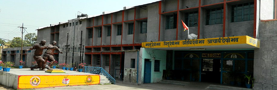 Dav Public Sr. Sec. School