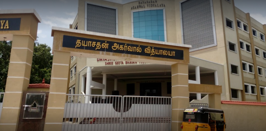Dayasadan Agarwal Vidyalaya