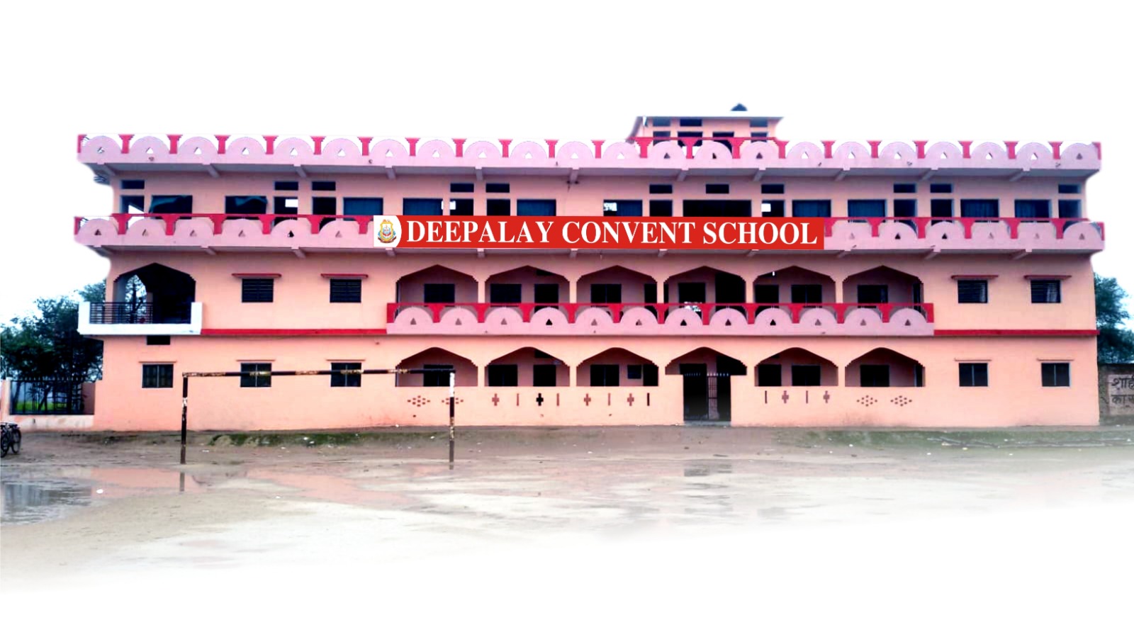 Deepalay Convent School