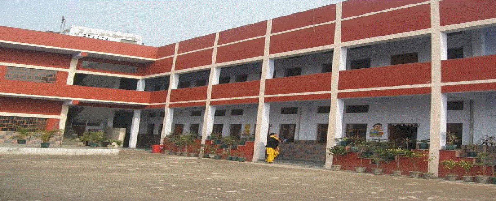 Deepanshu Public School