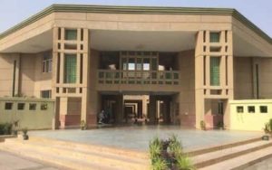 Delhi Public School