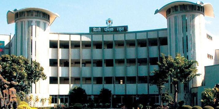 Delhi Public School