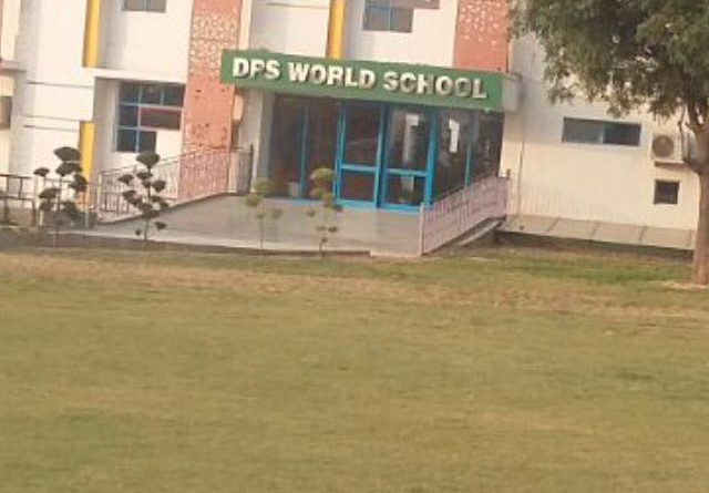 Delhi Public World School