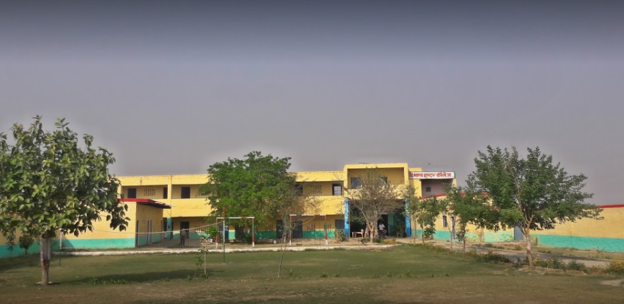 Demand Inter College