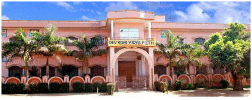 Dev Rishi Vidya Peeth