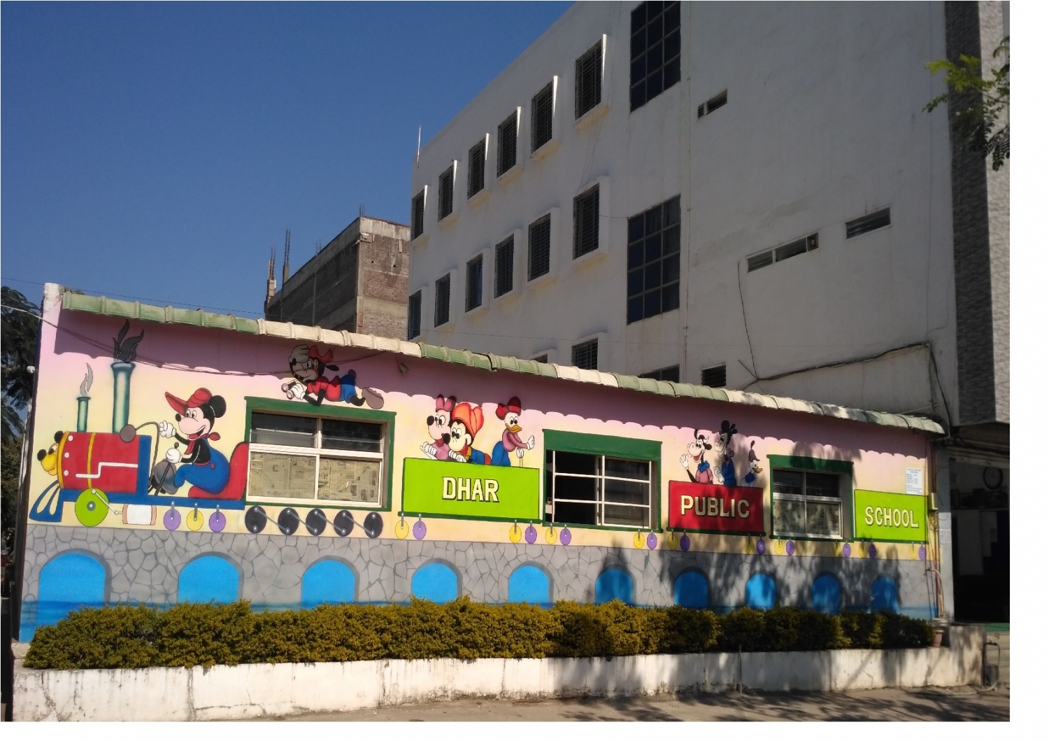 Dhar Public School