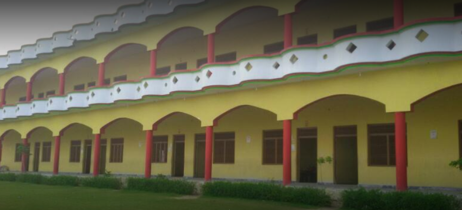 Dharam Amar Deep D Ad Inter College