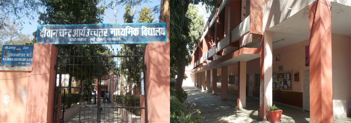 Diwan Chand Arya Sr. Sec School