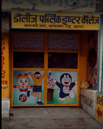 Dolly's Public Inter College