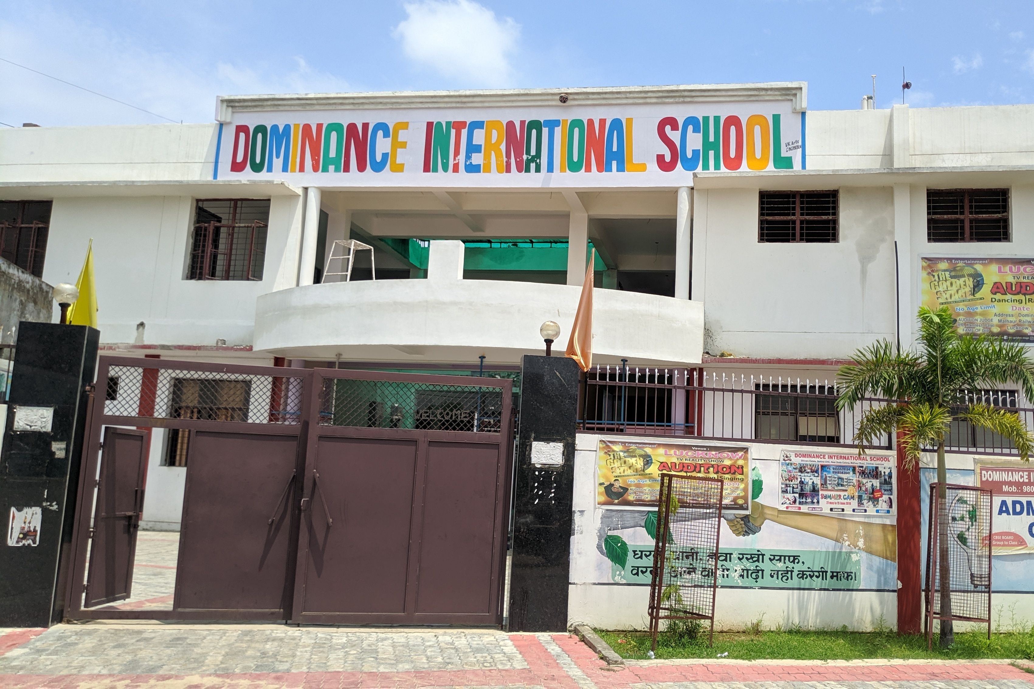 Dominance International School