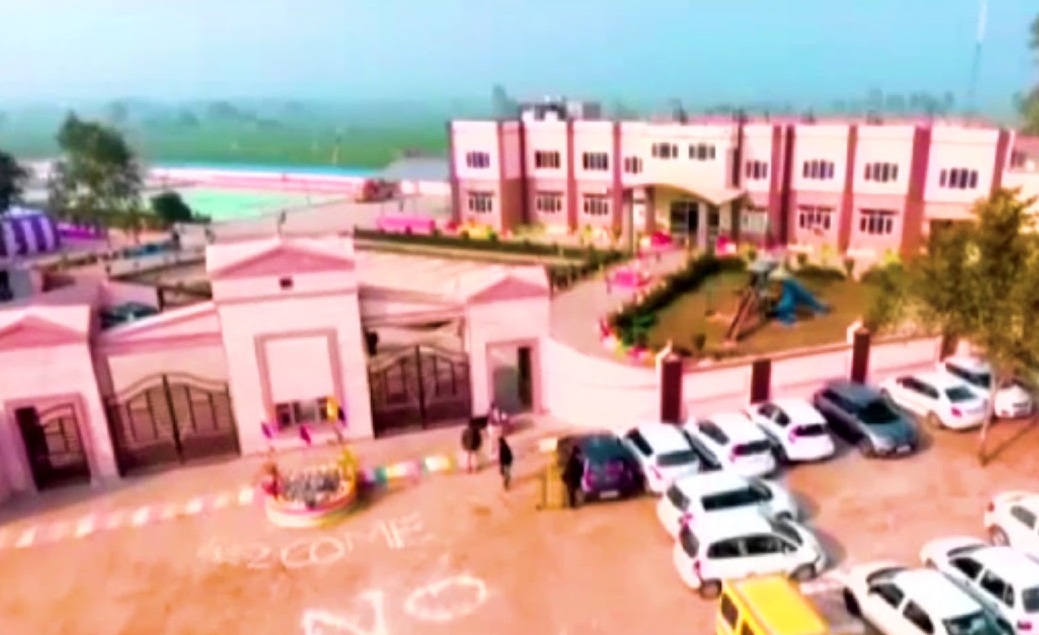 Doon Public School