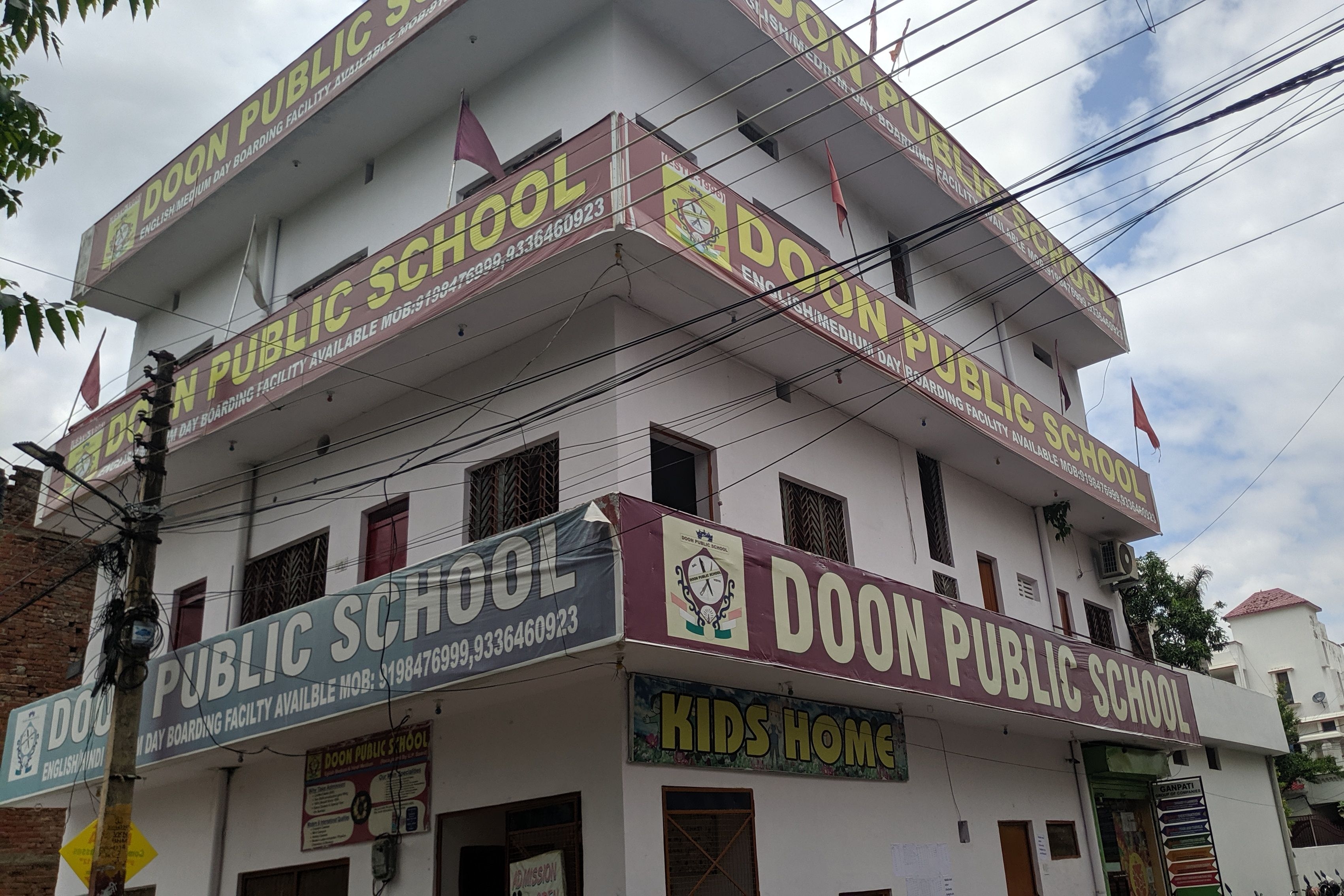 Doon Public School
