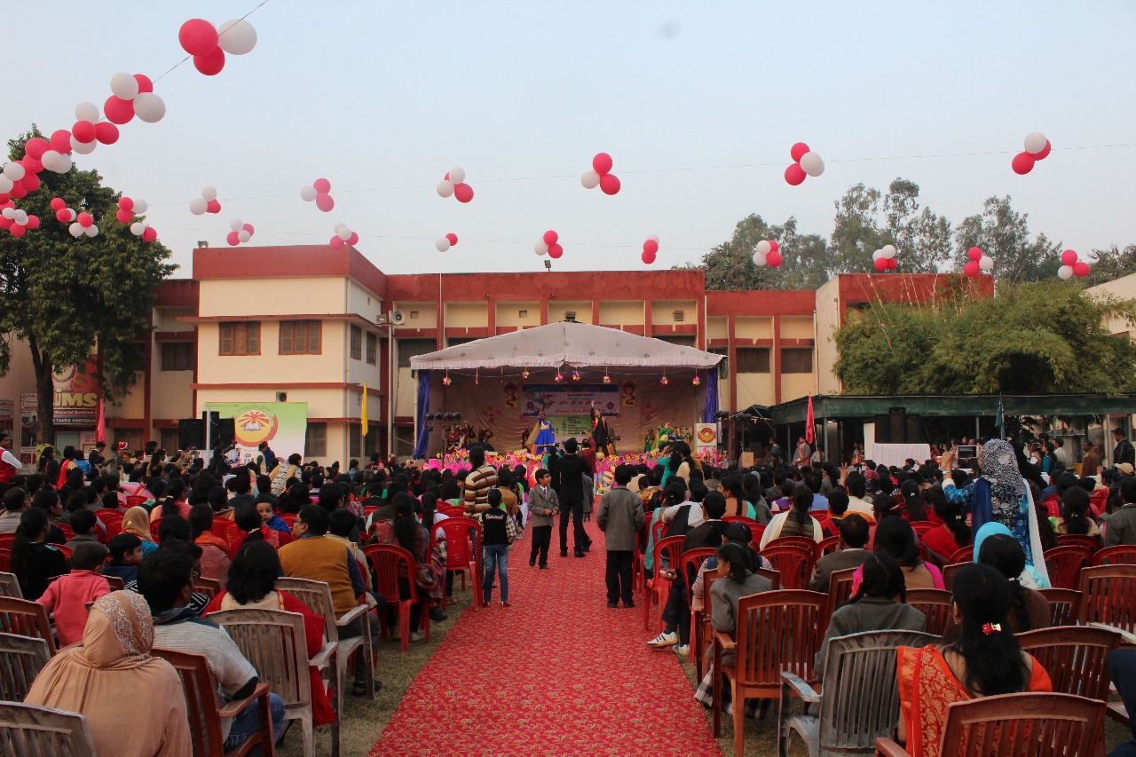 Dr Amrit Lal Ishrat Memorial