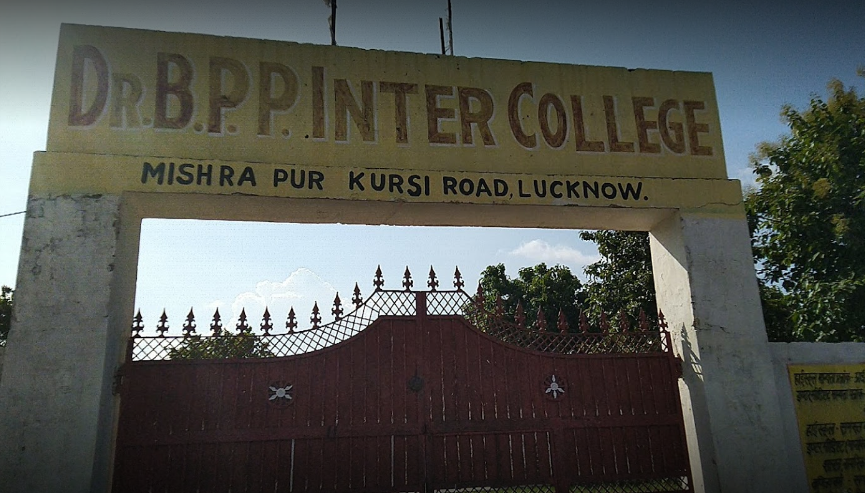 Dr. Birendra Pratap Public Inter College