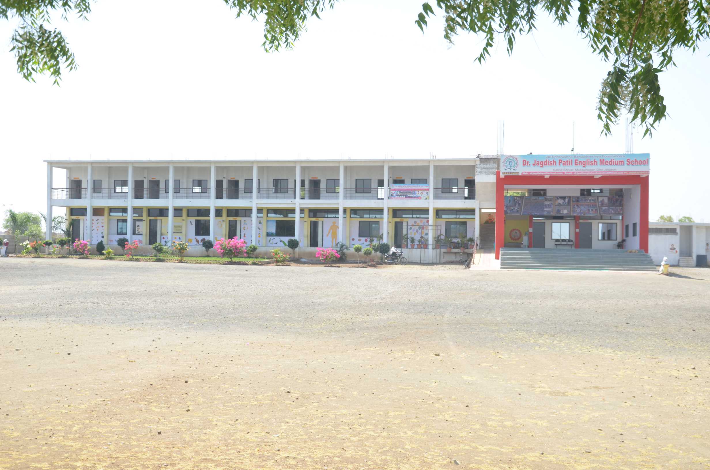 Dr. Jagdish Patil English School