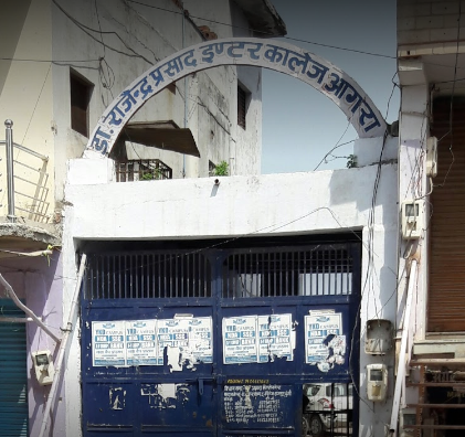 Dr. Rajendra Prasad Inter College