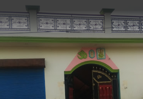 Dr Shyam Singh Public Inter College