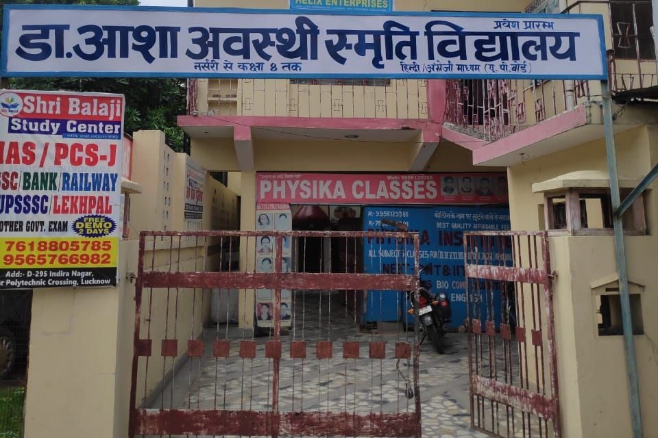 Dr. Asha Awasthi Smriti Vidyalaya