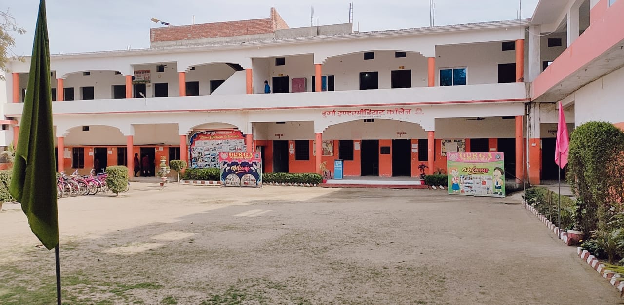 Durga Intermediate College