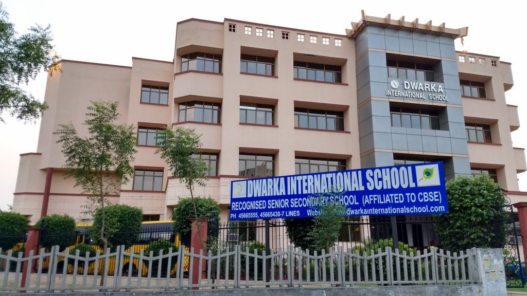 Dwarka International School