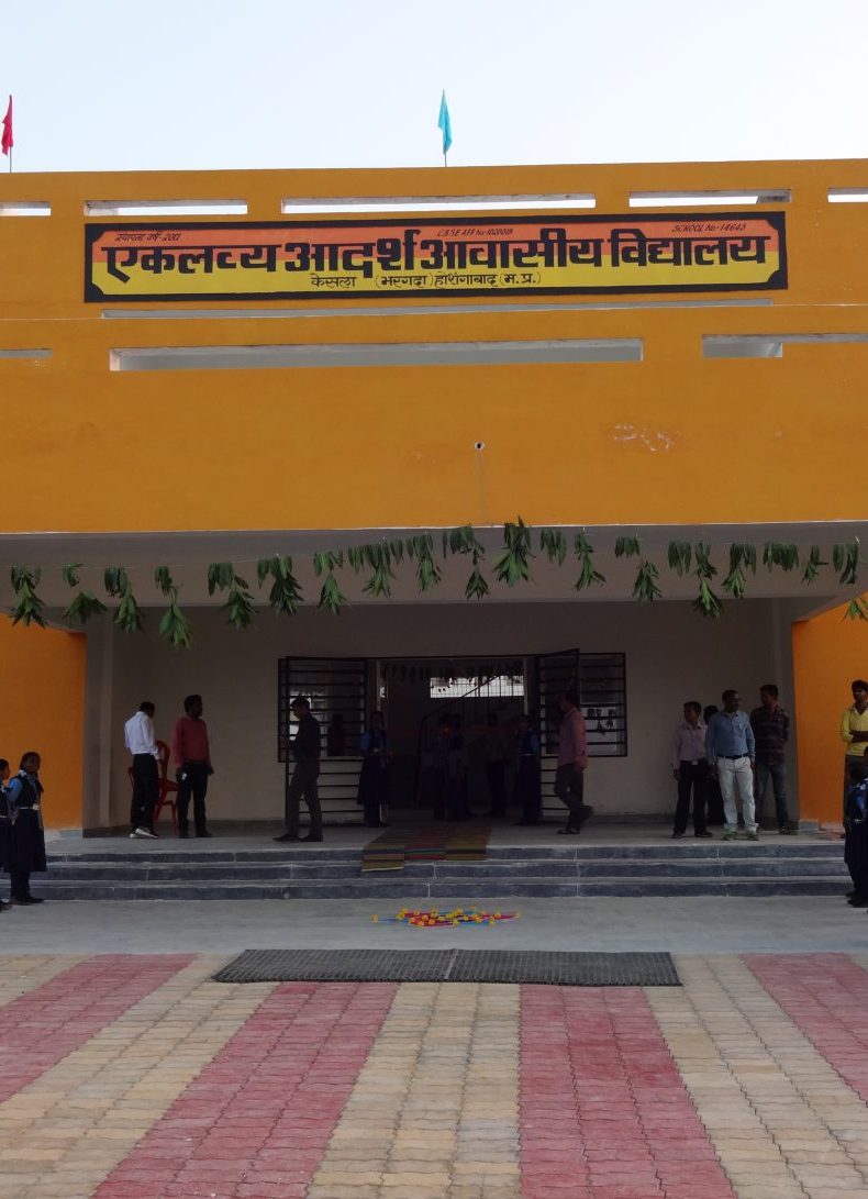 Eklavya Model Residential School
