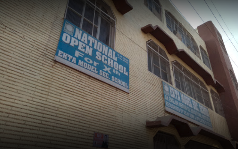 Ekta Model Secondary School