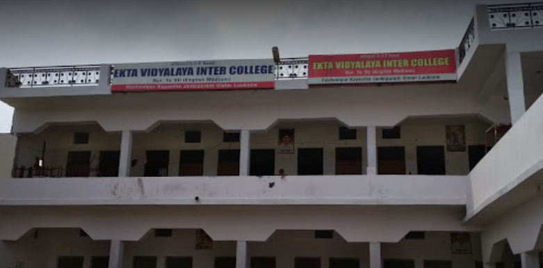 Ekta Vidhyalaya Inter Collage