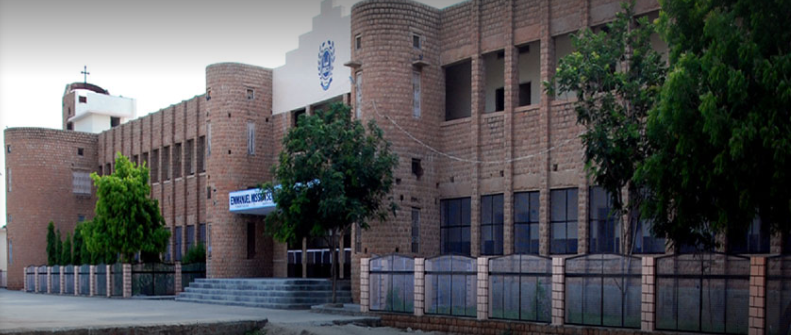 Emmanuel Mission Sr. Sec. School