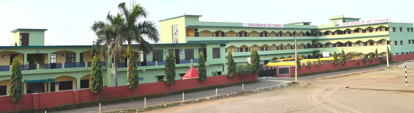 Ever Green Public School