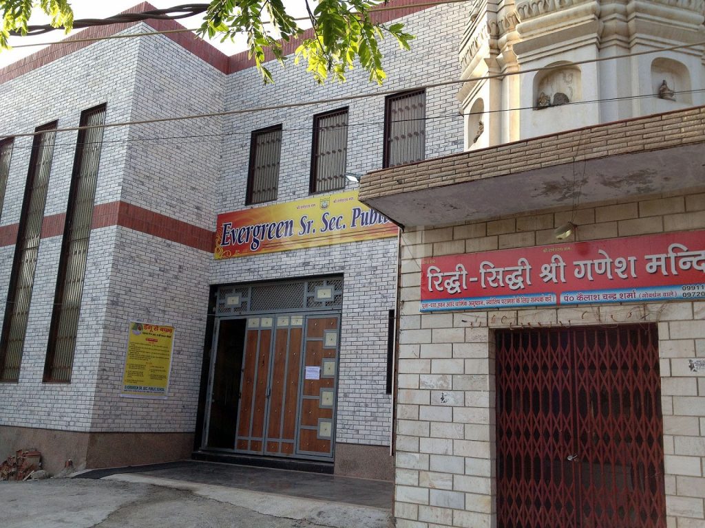 Evergreen Public School