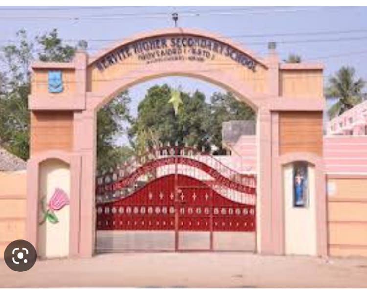 Faiz Educational Higher Secondary School
