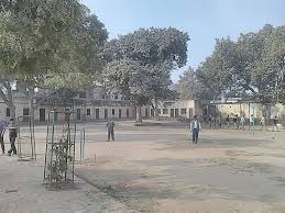 Fateh Chand Inter College