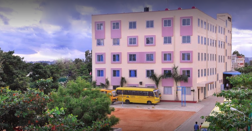 Federal Public School