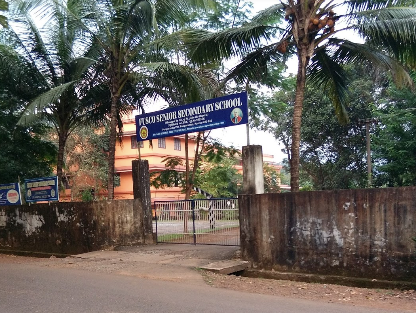 Fusco English Medium School