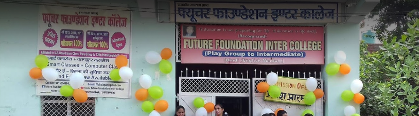 Future Foundation Inter College