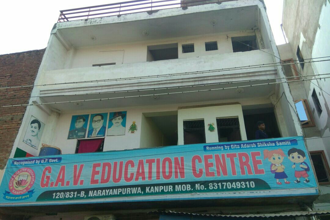 GAV Education Center