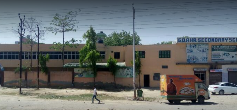 G D A Higher Secondary School