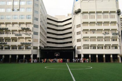 G D Somani Memorial School