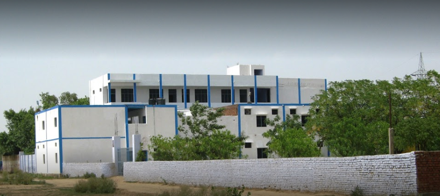 G S Public Inter College