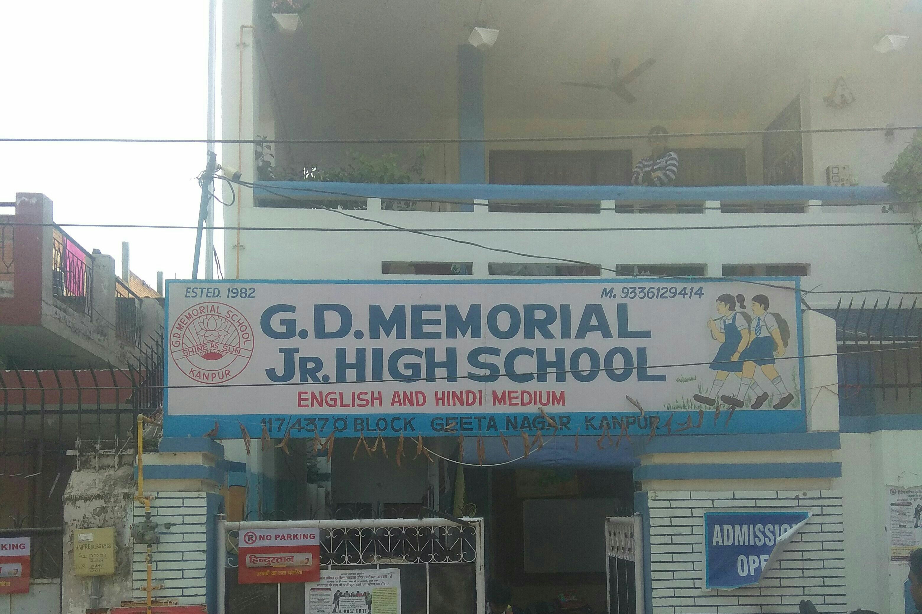 G D Memorial J H School