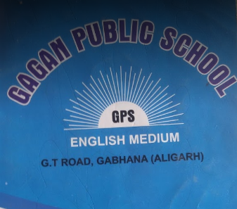 Gagan Girls Inter College
